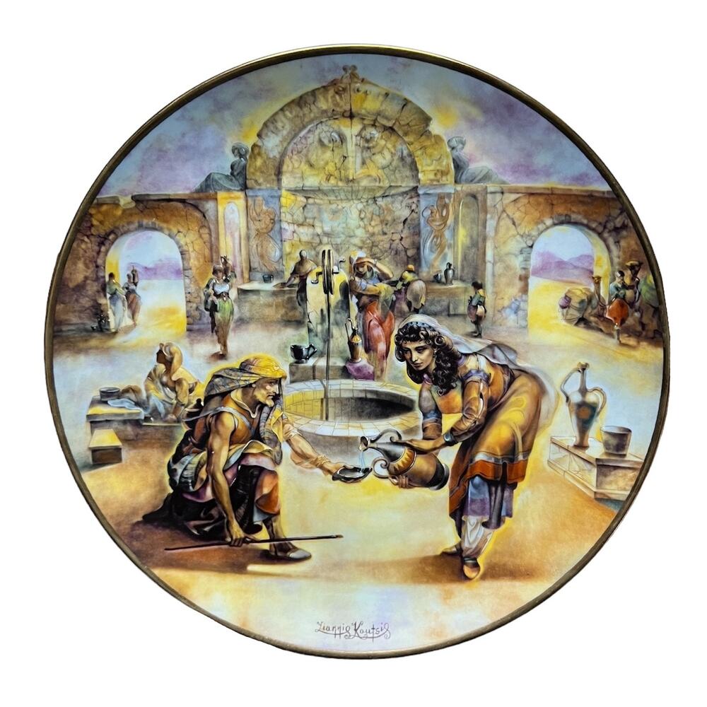 Rebekah at the Well Plate IX in The Creation Series by Yiannis Koutsis 1977